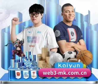 mk体育入口 APP